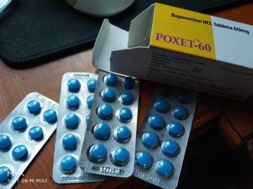 单效必利劲60